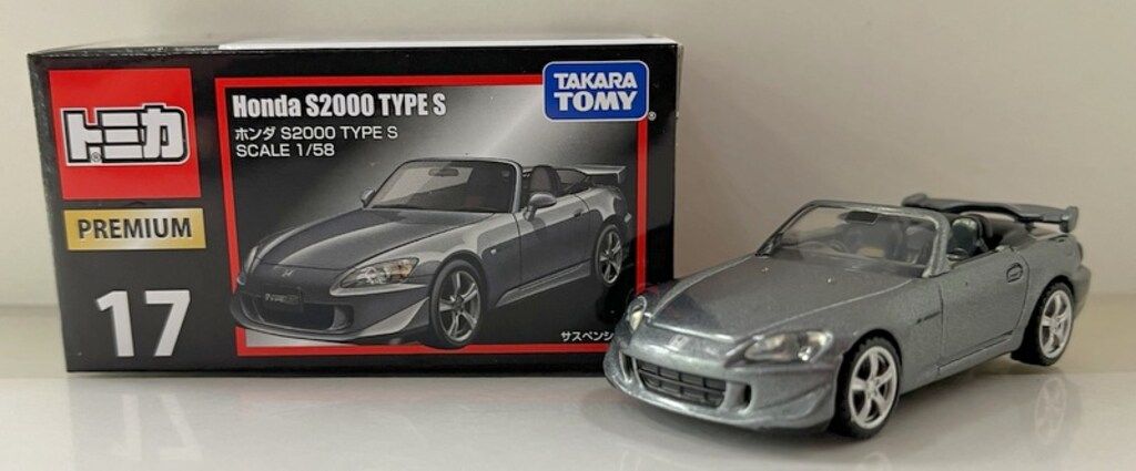 タカラトミー トミカプレミアム ホンダ S2000 TYPE S/ガン