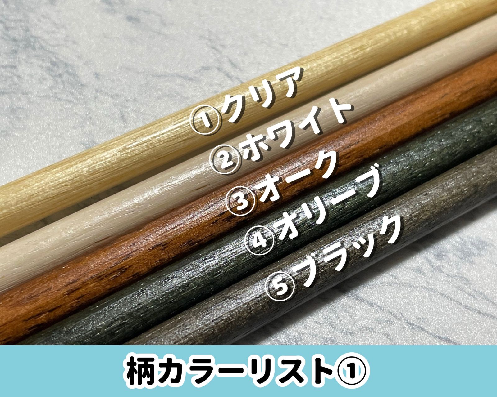 メダカ用タモ網3本セット メダカ タモ網】めだか選別網お試し3本セット（細目） - メルカリ