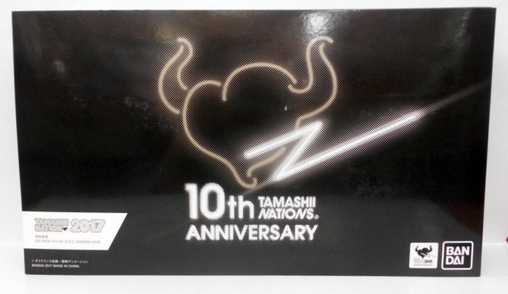 バンダイ 超合金魂 マジンガーZ D.C. CHROME NOIR GX-70DN