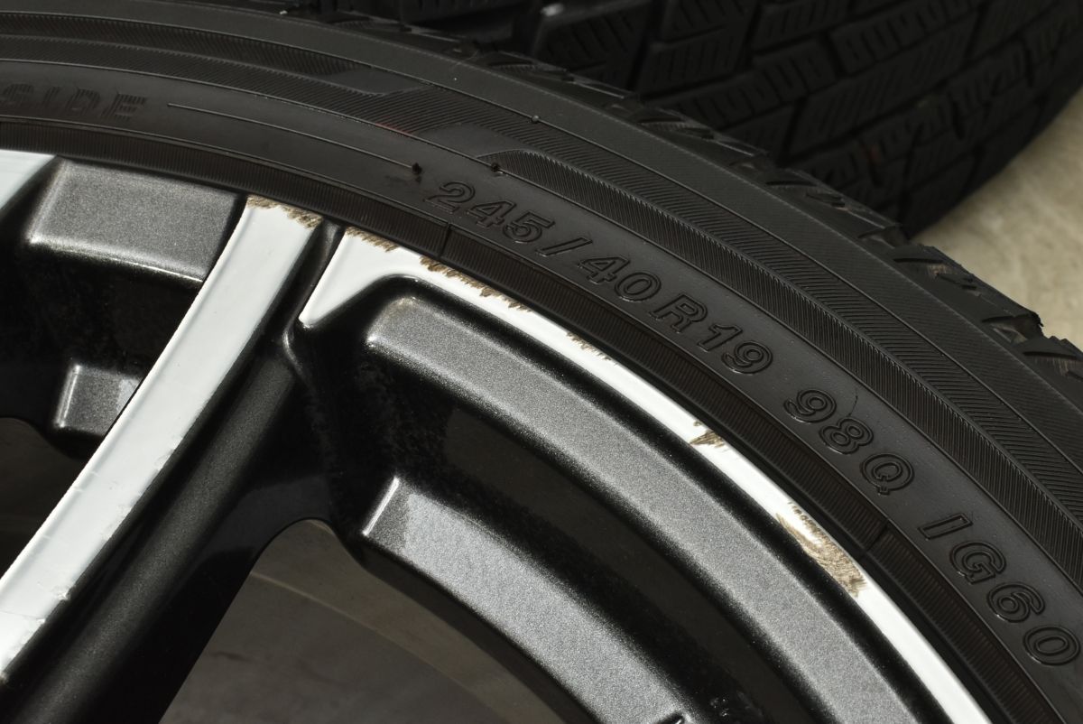 アイスガード iG60