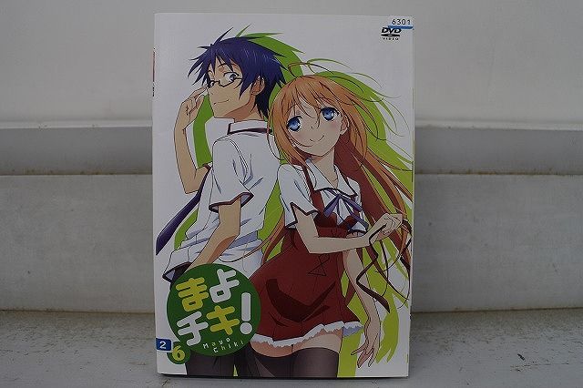 新品ケース交換済み　「誰にも言えない」DVD6巻セット 新品ケース交換済み ママはアイドル ! DVD6巻セット - メルカリ