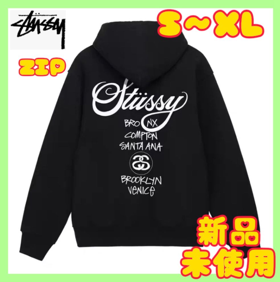 通販限定品新品stussy スウェット パーカー ワールドツアー 男女兼用 XL トップス