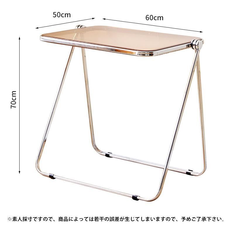透ける 人気