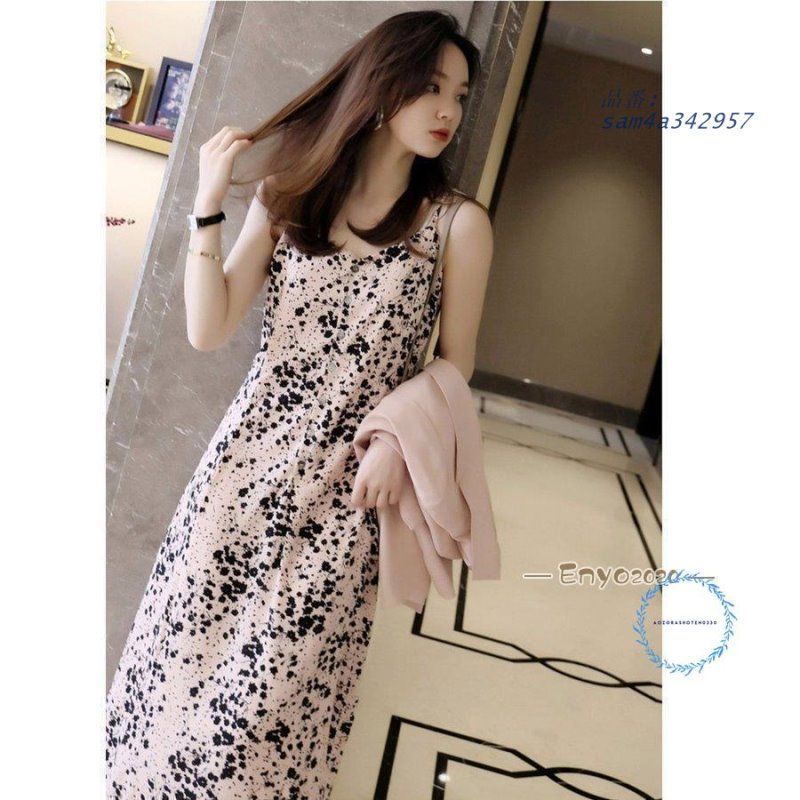 オフィス ピンク