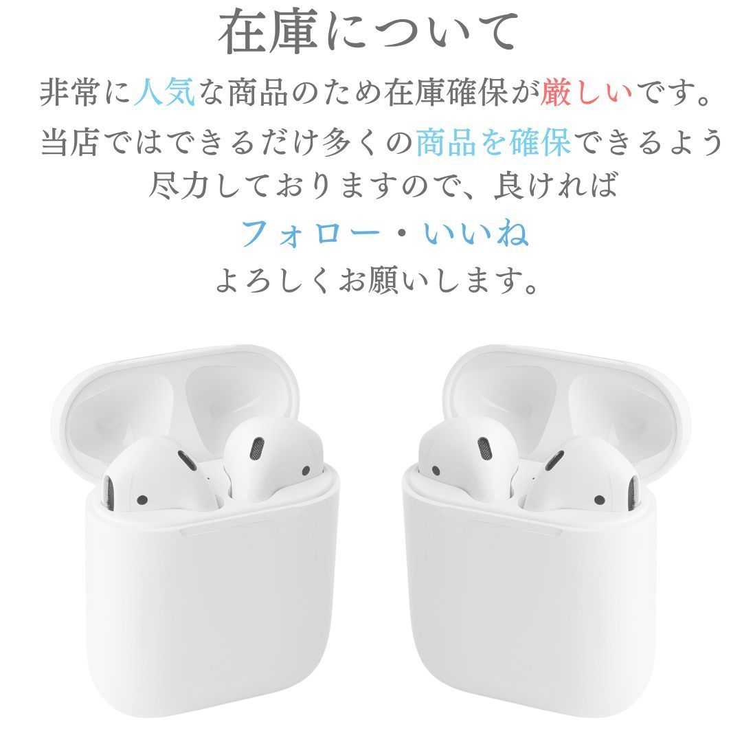 AirPods Pro 互換品 新品 高音質 ワイヤレスイヤホン 充電ケース付 
