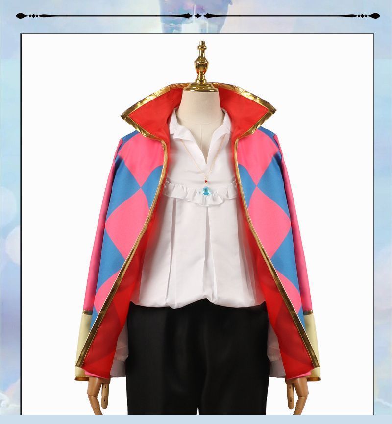 ハウルの動く城コスプレ ハウル コスプレ衣装 コスチューム