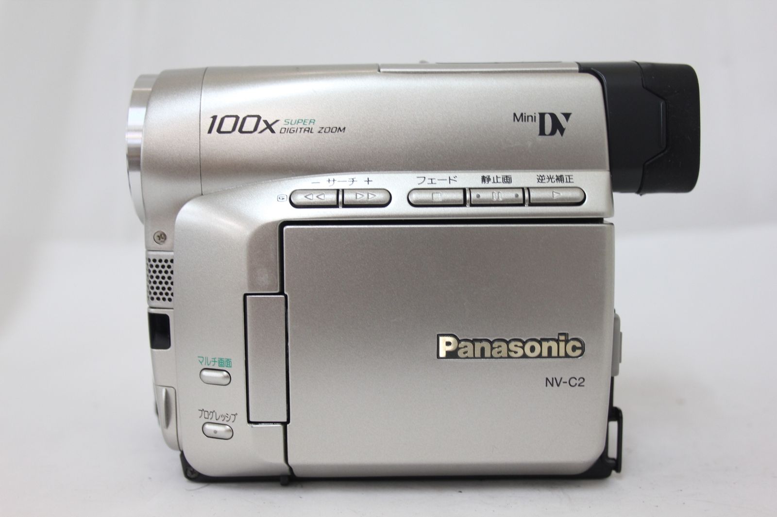 NV-C2 100x