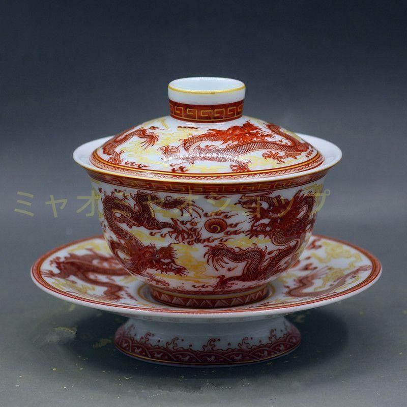 中国茶器 紅竜三才蓋碗 茶碗 湯飲み煎茶器 ♥