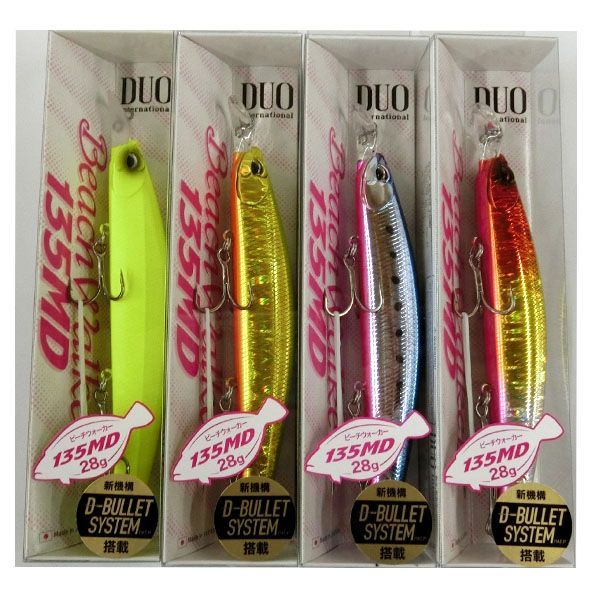 DUO デュオ ビーチウォーカー 135MD 28g ４個セット 135㎜