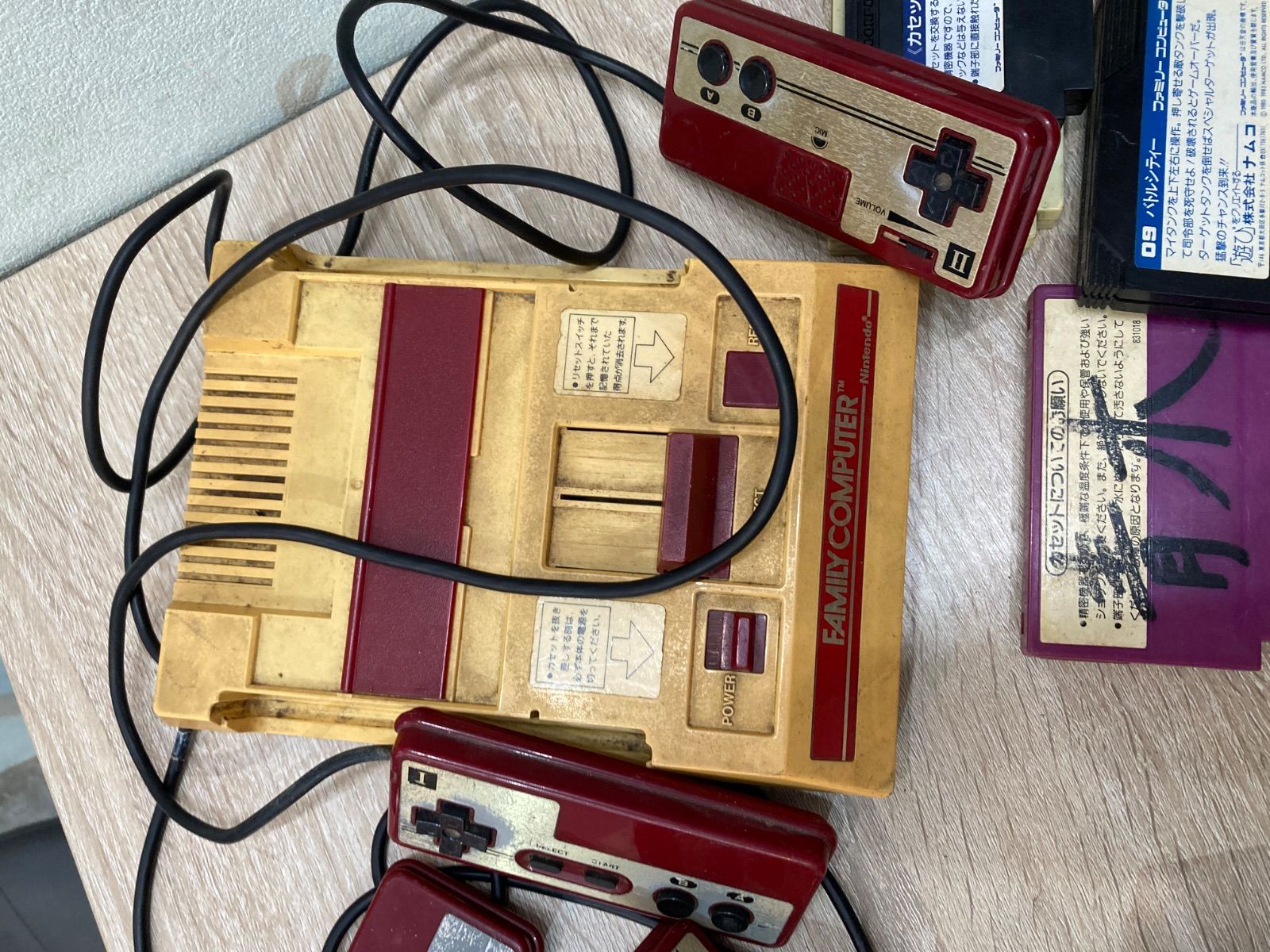 Nintendo ファミコン まとめ ジャンク品 - メルカリ