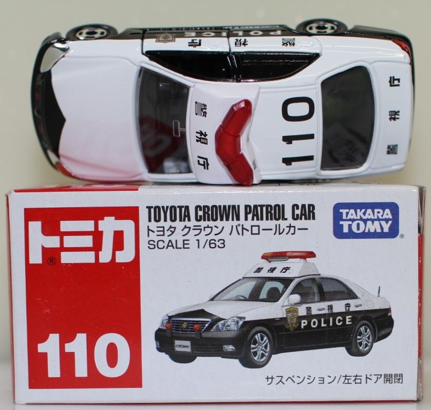 トミカ クラウン USED トミカ 110 トヨタ クラウン パトロールカー 240001031546