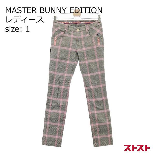 MASTER BUNNY EDITION グレンチェック柄・ストレッチ パンツ MASTER BUNNY EDITION マスターバニーエディション ストレッチパンツ
