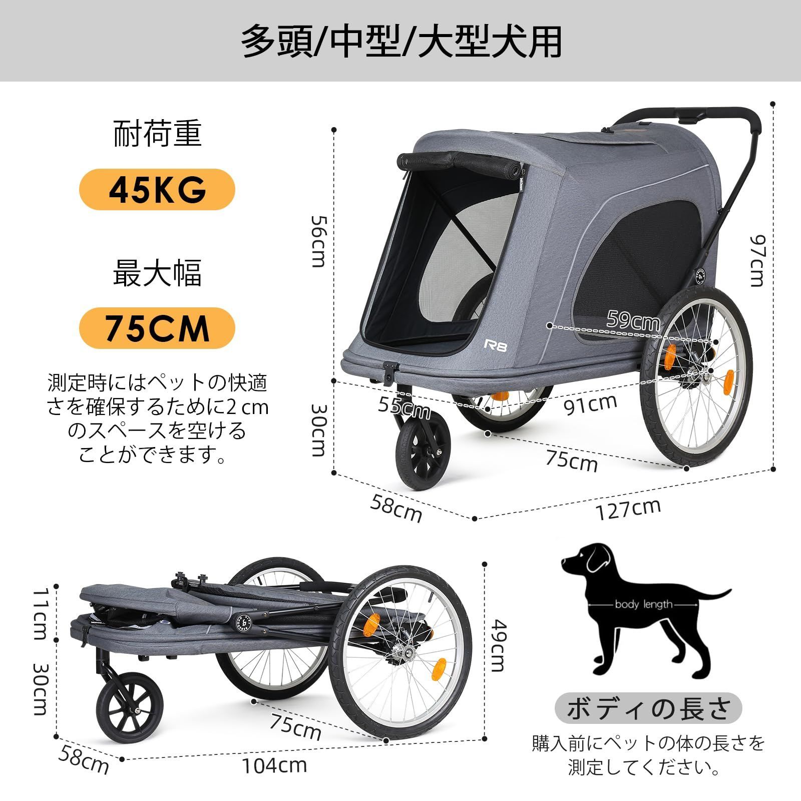 折りたたみ カート 組み立て簡単 ワンタッチ折り畳み式 犬カート