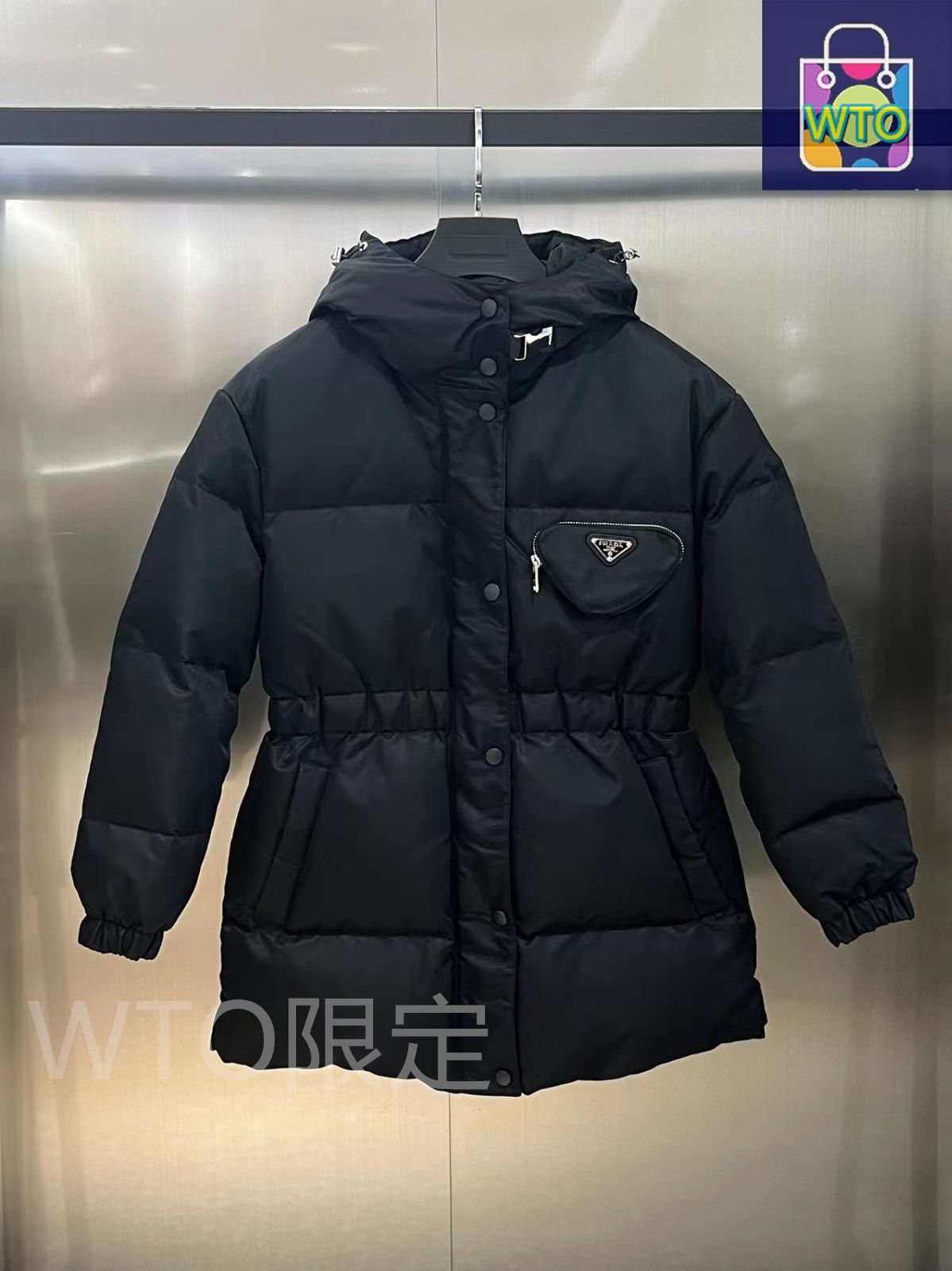 PRADA プラダ レディース ダウンジャケット｜本日限定特価｜新品