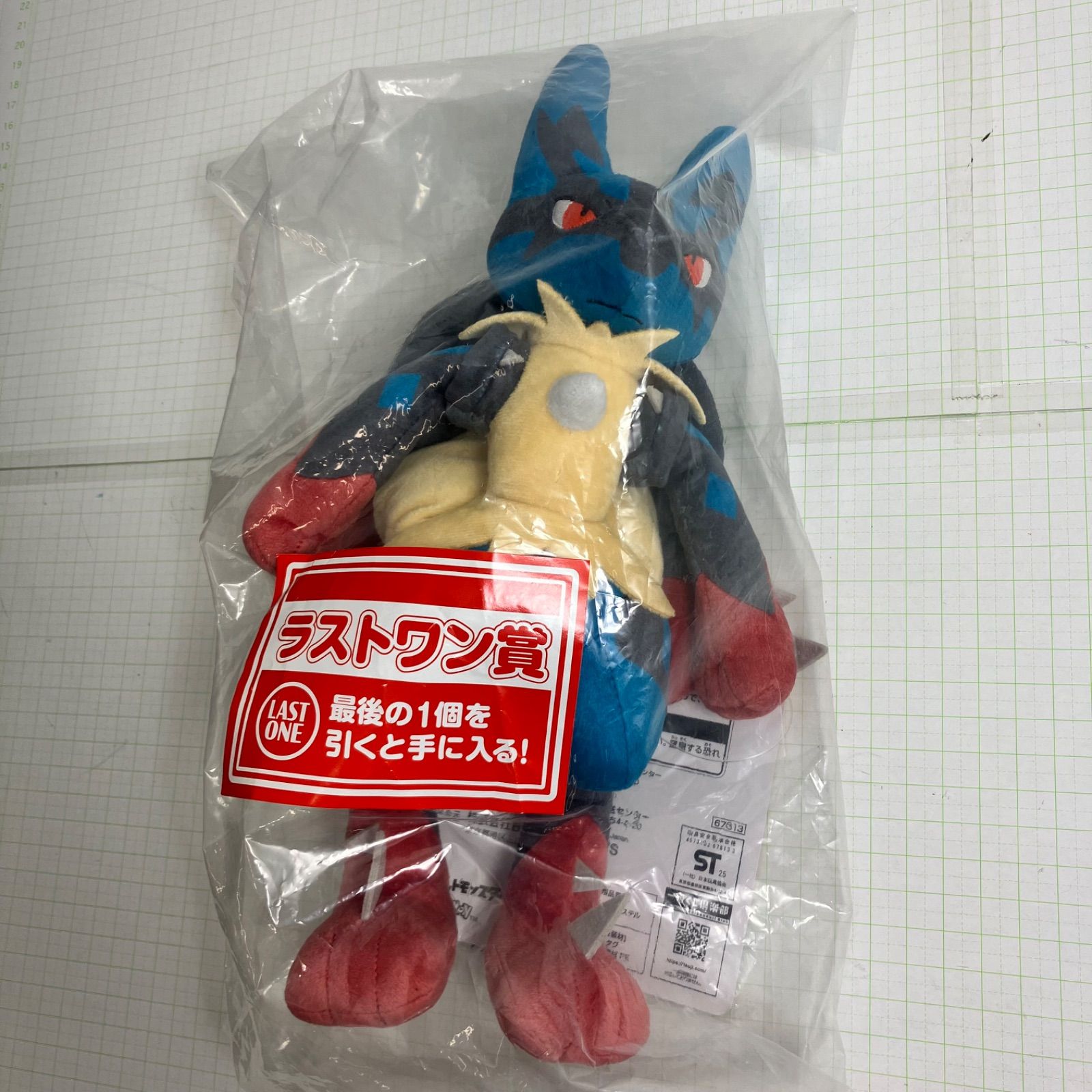 メガルカリオ ぬいぐるみ ラストワン賞 ルカリオ ぬいぐるみ ラストワン賞 - メルカリ