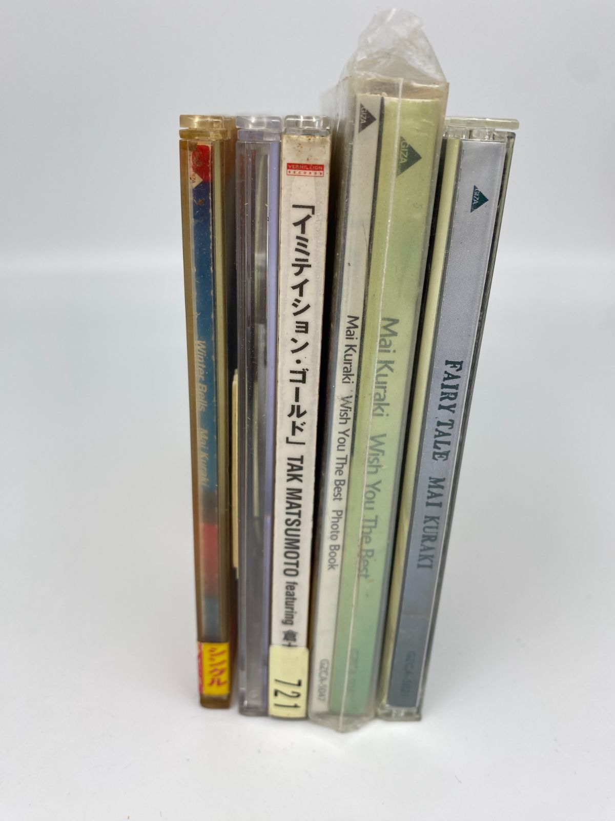 倉木麻衣 5枚 セット まとめ - メルカリ