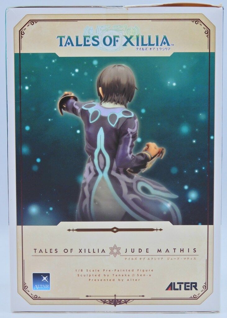 ALTER ALTAiR ジュード・マティス