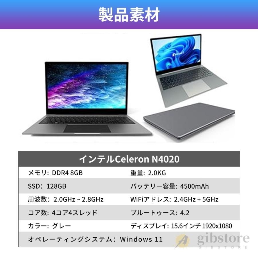 512GB