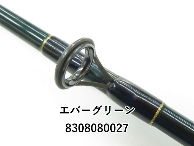 エバーグリーン　コンバットスティック　ガゼル エバーグリーン】 コンバットスティック インスパイア ICSC-62M