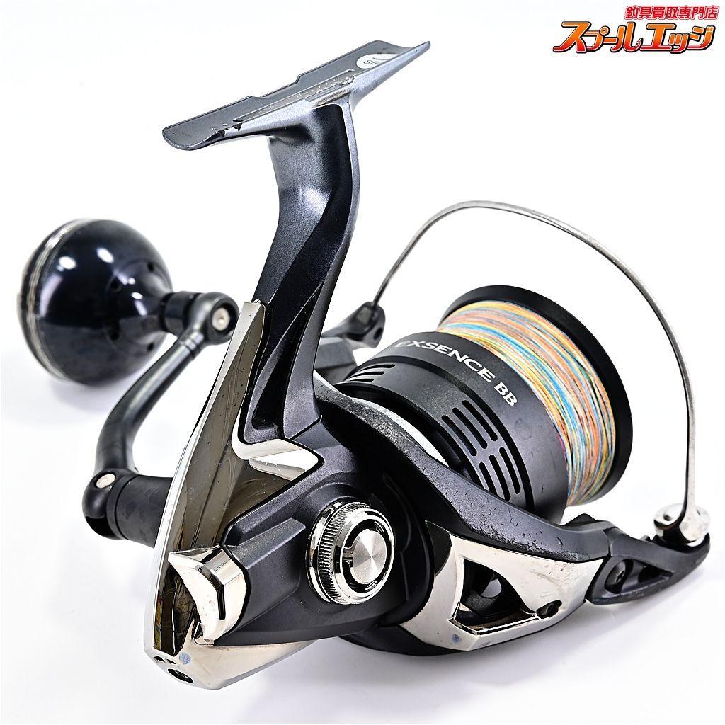 【シマノ】 20エクスセンス BB 4000MXG ゴメクサス38mmカスタムハンドルノブ装着 SHIMANO EXSENCEm37504 - メルカリ