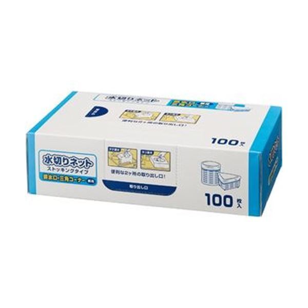 まとめ TANOSEE 水切りネットストッキングタイプ 排水口 三角コーナー兼用 BOXタイプ 1箱 100枚 ×20セット