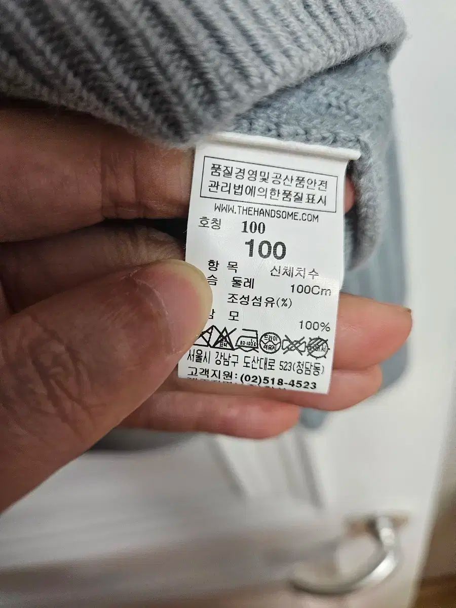 TIME ニット セーター サイズ 100 |月 %