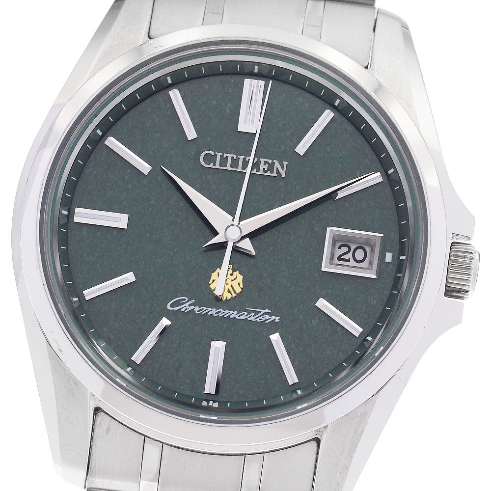 シチズン CITIZEN AQ4020-54X|A060-T025421 ザ シチズン 土佐和紙 深碧 ソーラー メンズ箱 保証書付き_884623