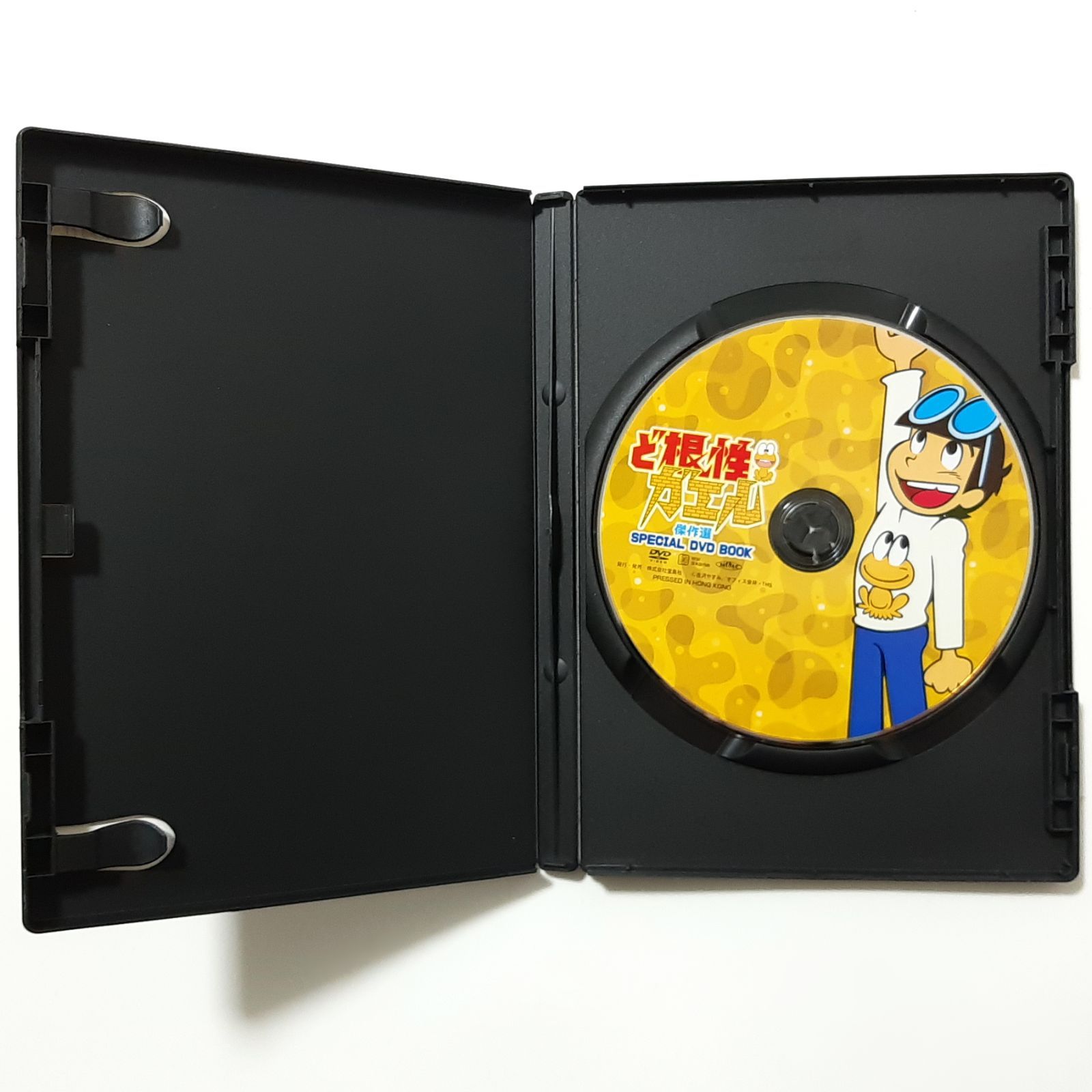 宝島社 ど根性ガエル 傑作選 SPECIAL DVD BOOK - メルカリ