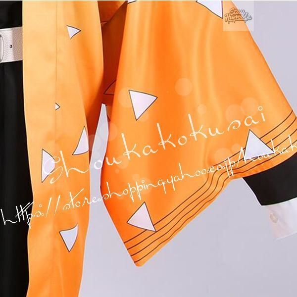 子供用大人用鬼滅の刃風鬼殺隊隊服鳴柱我妻善逸コスプレ衣装ウィッグcos靴道具刀cosplayコスチュームハロウィン仮装変装 WWW_TRAVELLANDINDIA_COM