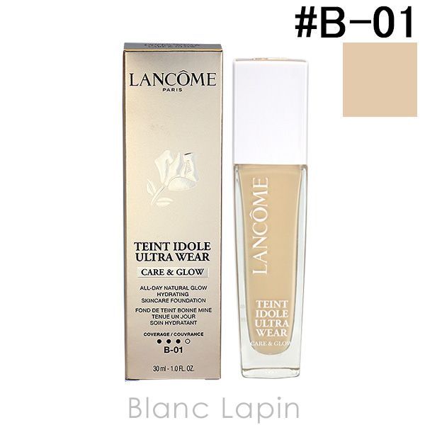 ランコム LANCOME タンイドルウルトラウェアケアアンドグロウ #B-01 30ml [004526]