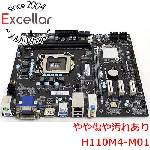[bn:2] MicroATXマザーボード H110M4-M01　LGA1151