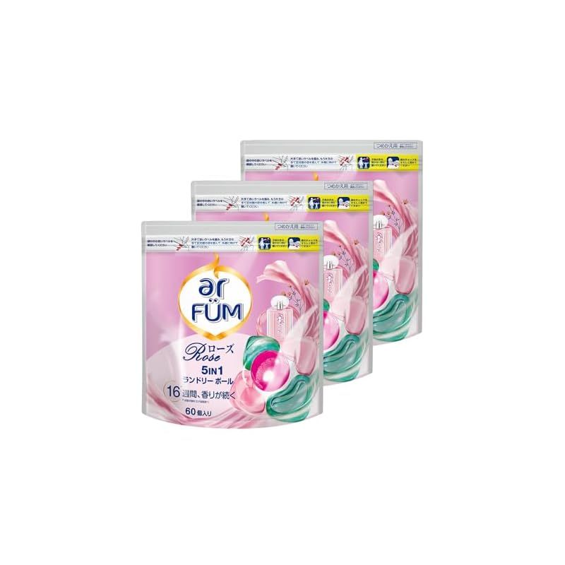 韓国1.2億個販売突破 洗濯洗剤 アフューム arfum ローズ ROSE ジェル ボール型 5in1 柔軟剤入り 大容量 詰替 詰め替え 日本製 大容量60粒×3袋