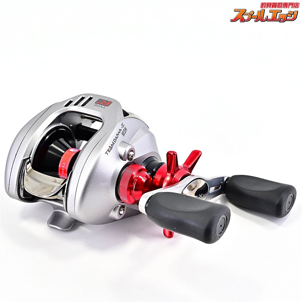 【ダイワ】 04チームダイワZ 103H タイプR プラス DAIWA TD-Z TEAM