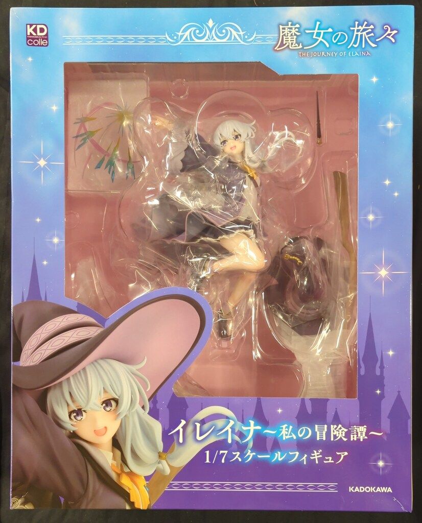 【未開封】魔女の旅々 イレイナ 私の冒険譚 1/7スケールフィギュア KDcolle 魔女の旅々 イレイナ～私の冒険譚～ 1/7 完成品