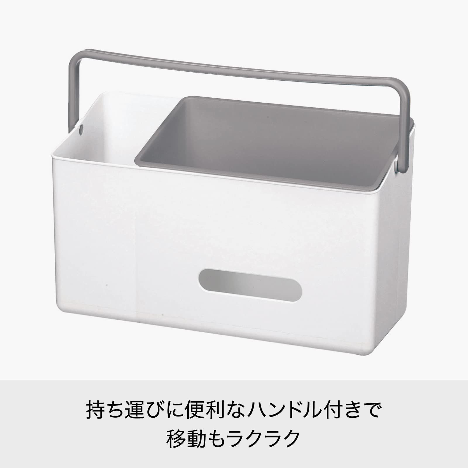 ベビーケア収納
