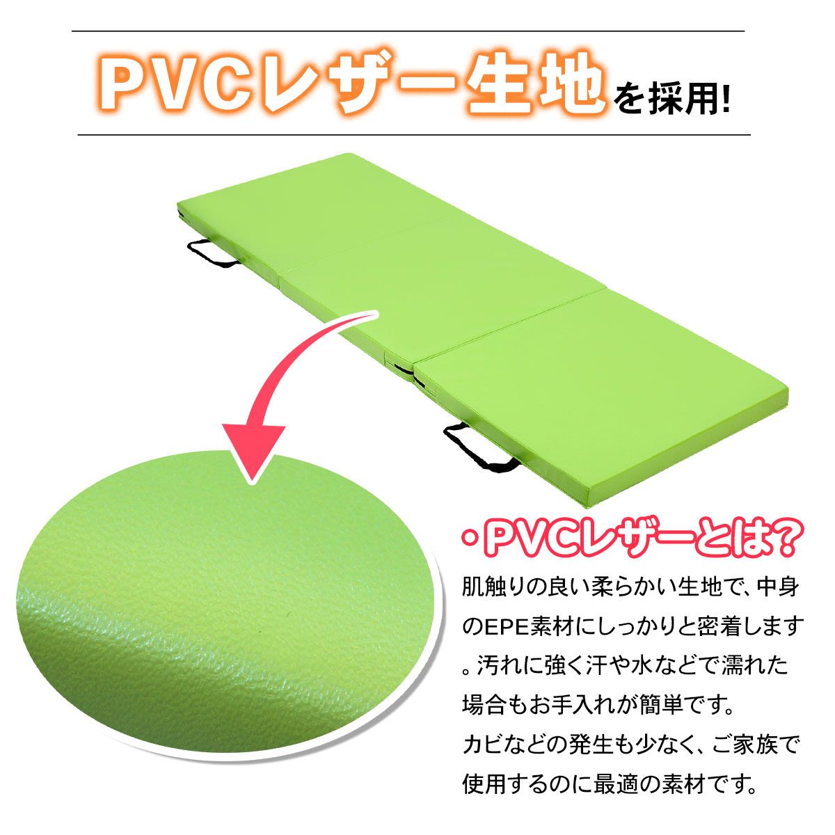 KaRaDaStyle 体操 マット プレゼント ギフト 折りたたみ リングフィット ストレッチ エクササイズ トレーニング 運動 子供 プレイマット ヨガマット スポーツマット 防音 家庭 幅 60cm