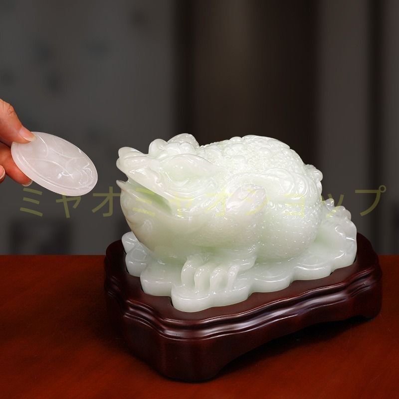 蛙 カエル 置物 オブジェ 感 財運 金運 開運 運気アップ スピリチュアル リビング インテリア 瞑想 禅 幸運 開運 浄化 幸運 開運 厄除け