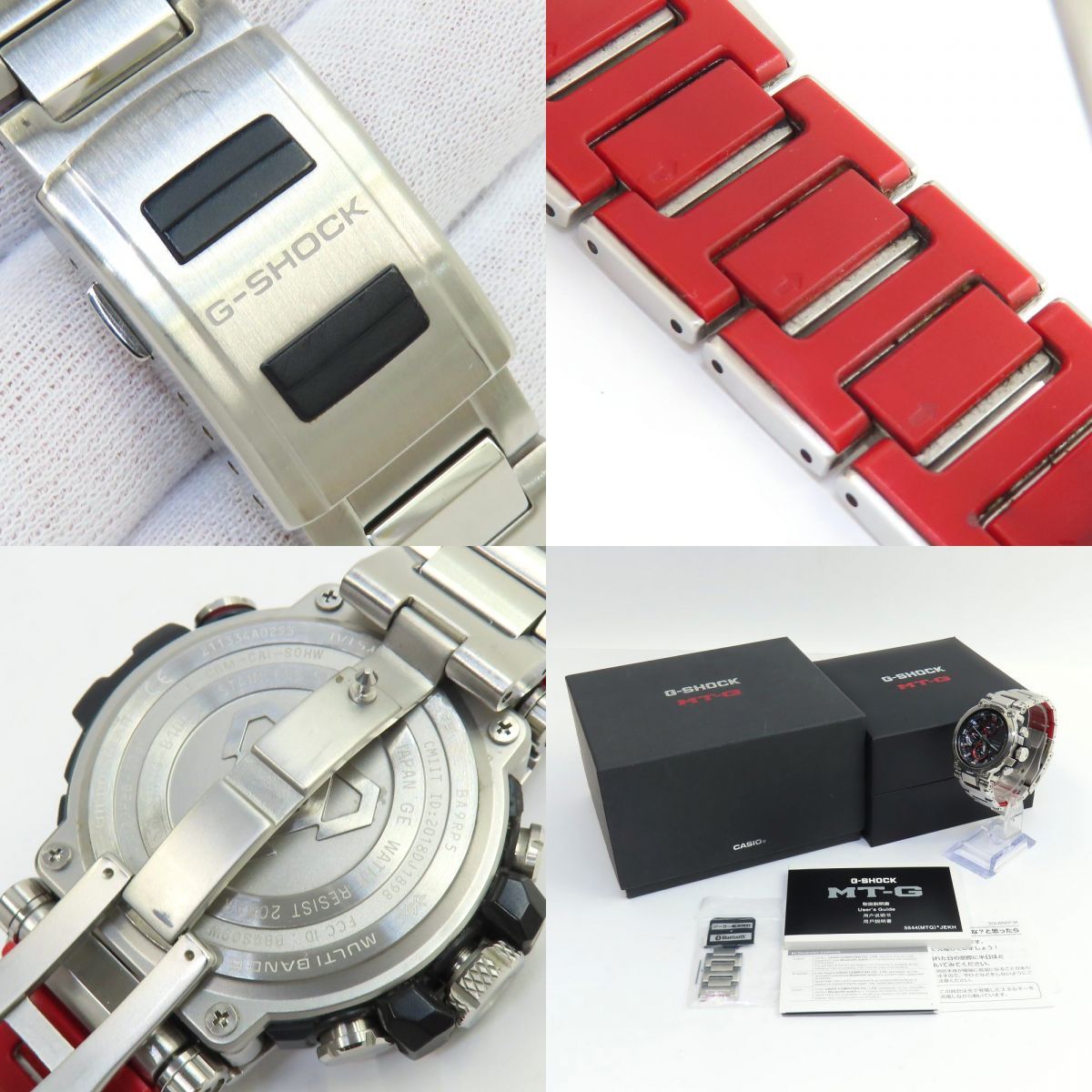 Bluetooth搭載 MTG-B1000B-1AJF