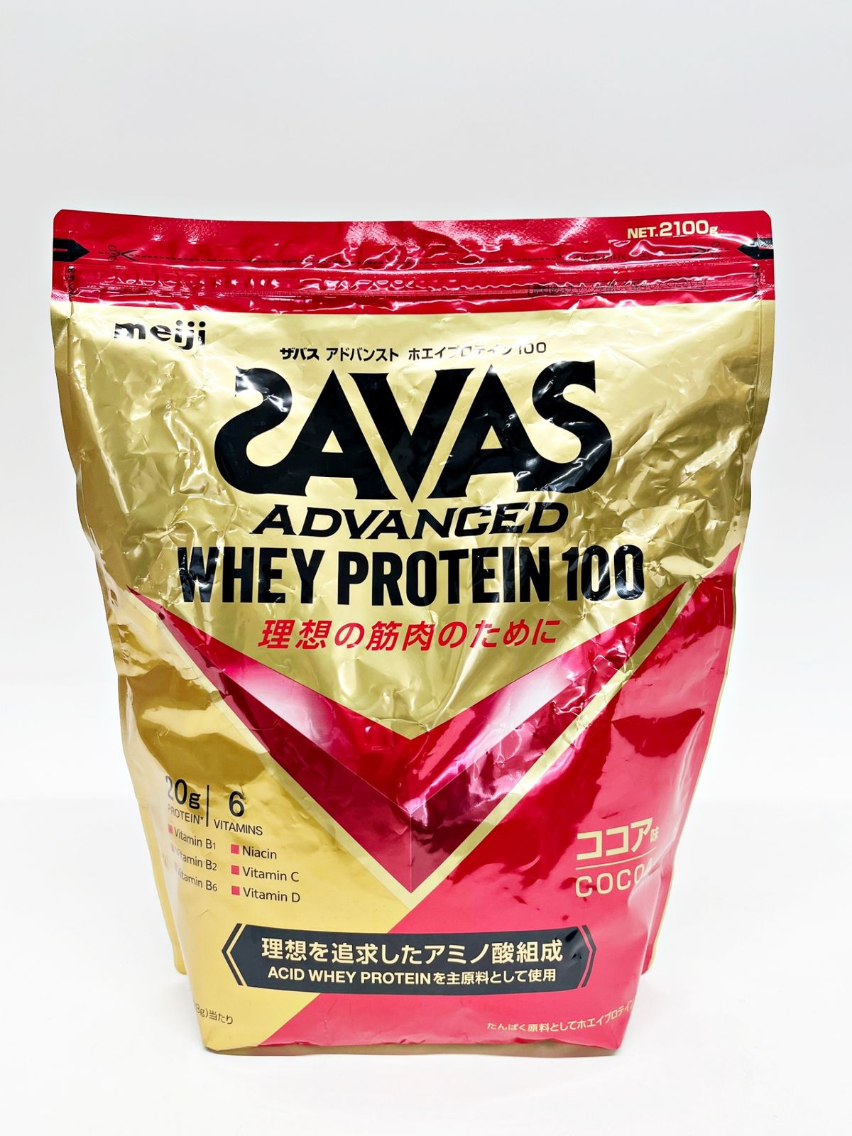 SAVASザバス アドバンストホエイプロテイン100 ココア味 2100g×2袋