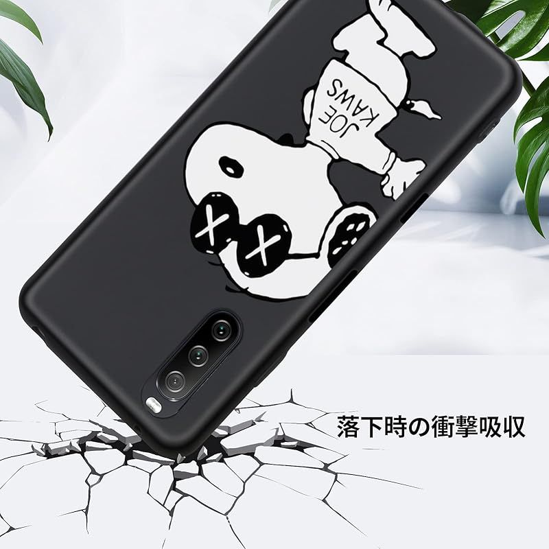 Xperia 10 iii ケース スヌーピー スヌーピーもアイスが好き Sony Xperia 10 III クリアケース | プリケース