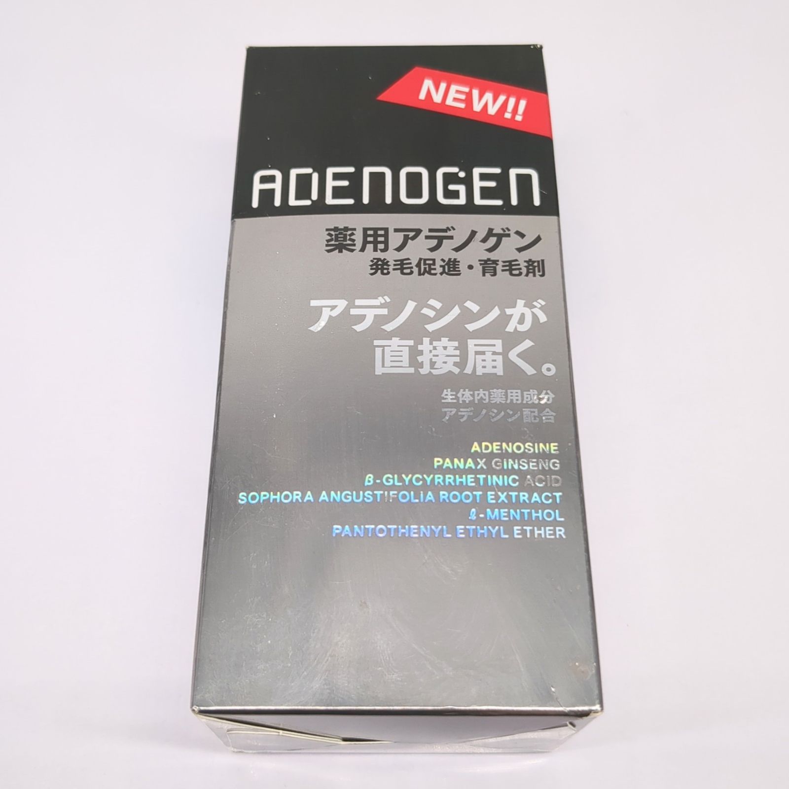 SHISEIDO 薬用アデノゲン 300ml 2本セット SHISEIDO 薬用アデノゲン 300ml 2本セット 【公式通販】