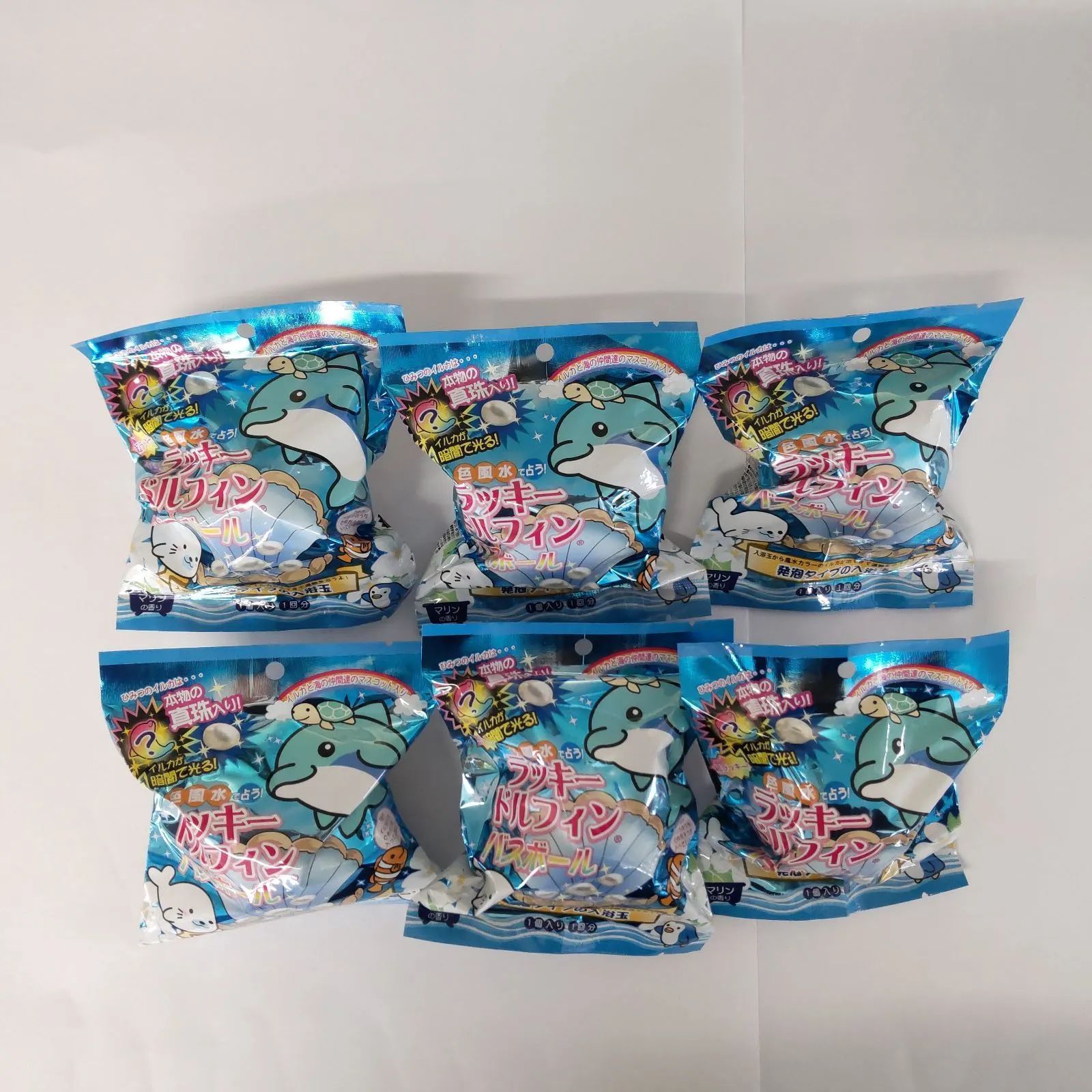 色風水 ラッキードルフィン バスボール 6個セット - メルカリ