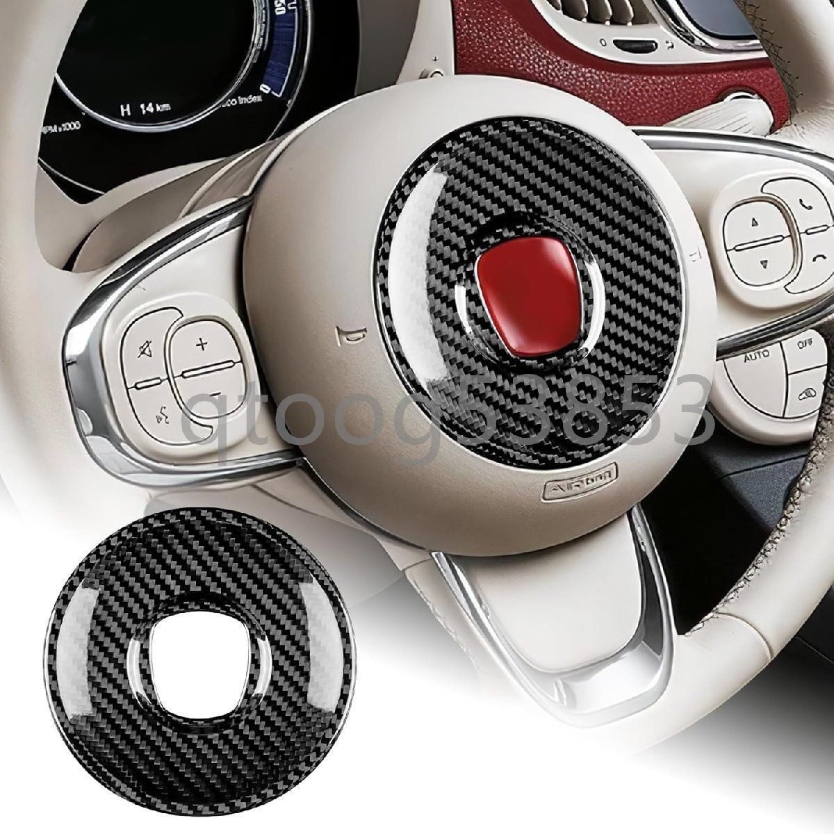 Fiat フィアット 500 アバルト 595 595C 695 Abarth 2008-2025 内装 パーツ リアルハードカーボンファイバ