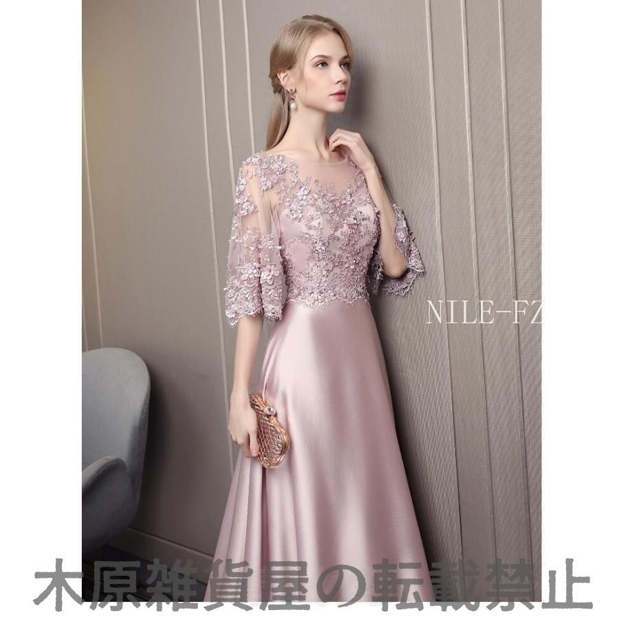 結婚式ドレス ドレス