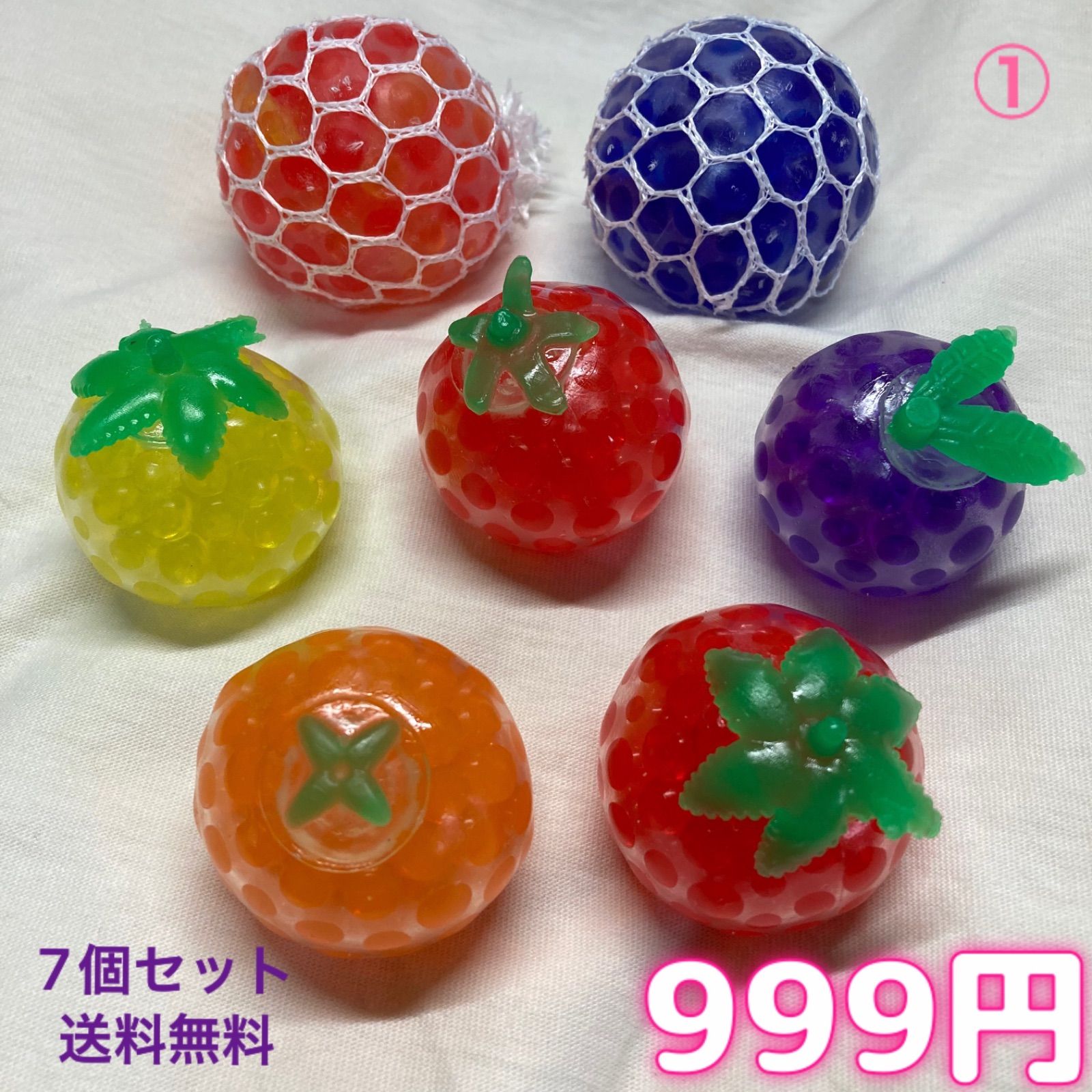 スクイーズ まとめ売り35個セット　③ もちもちスクイーズ おもちゃ 5カラー │Z-CRAFT（ゼット