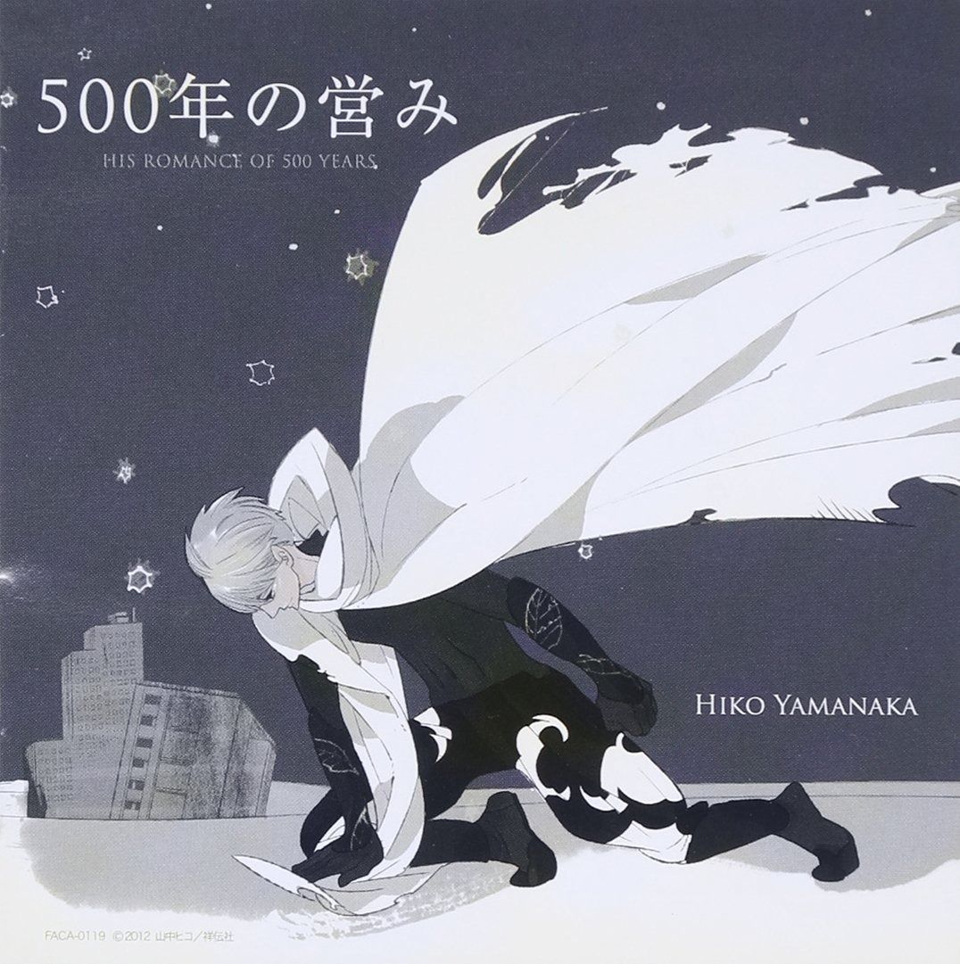 パラメヒコスパイク無印 序盤モデル 希少