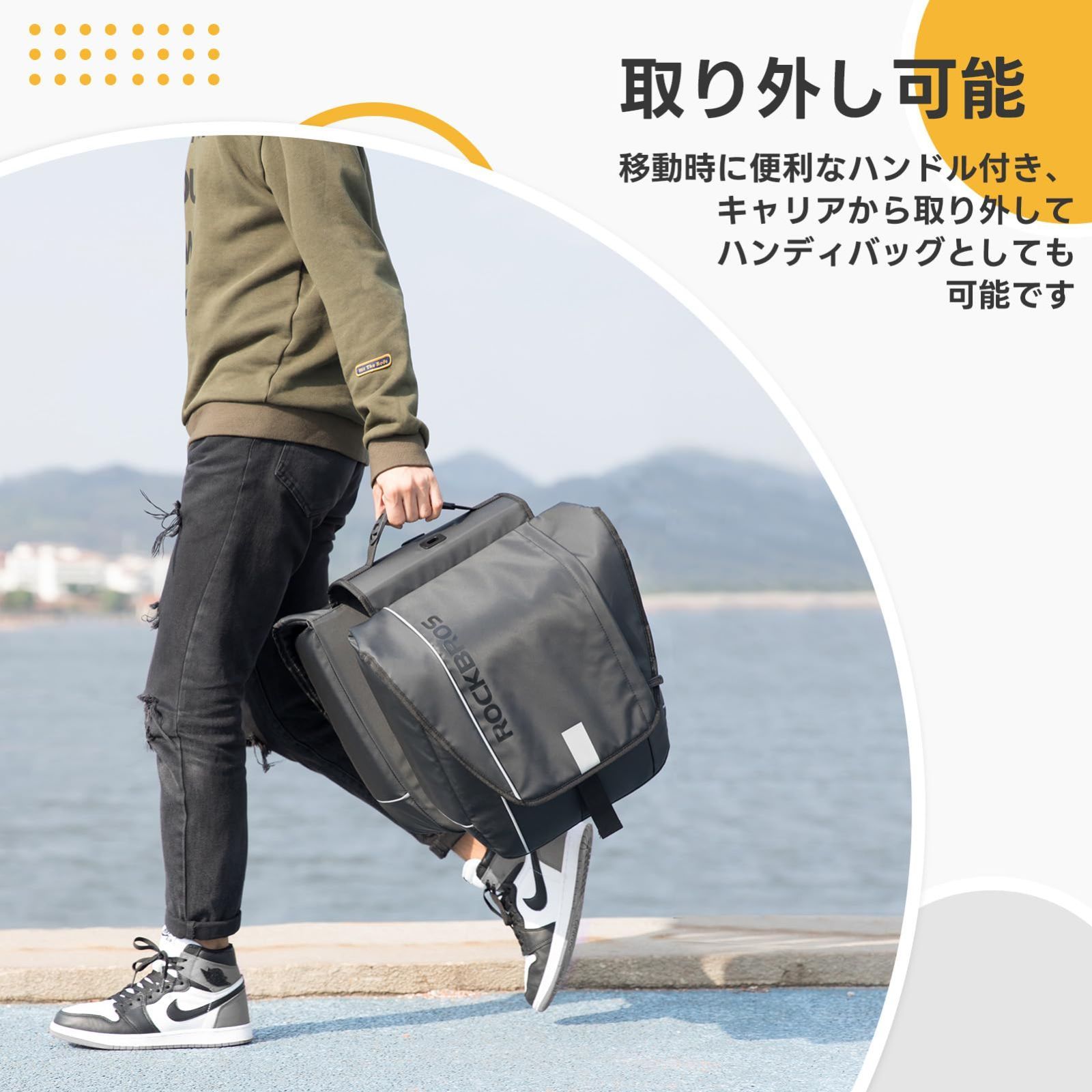 耐摩耗性 キャンプ