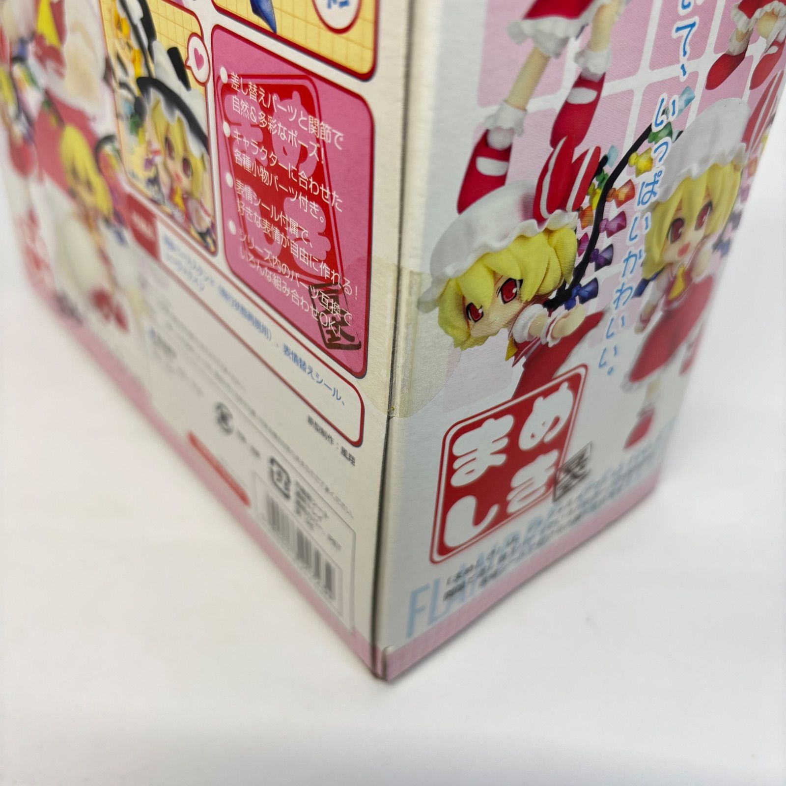 未開封】 東方プロジェクト まめしき フランドール・スカーレット 東方