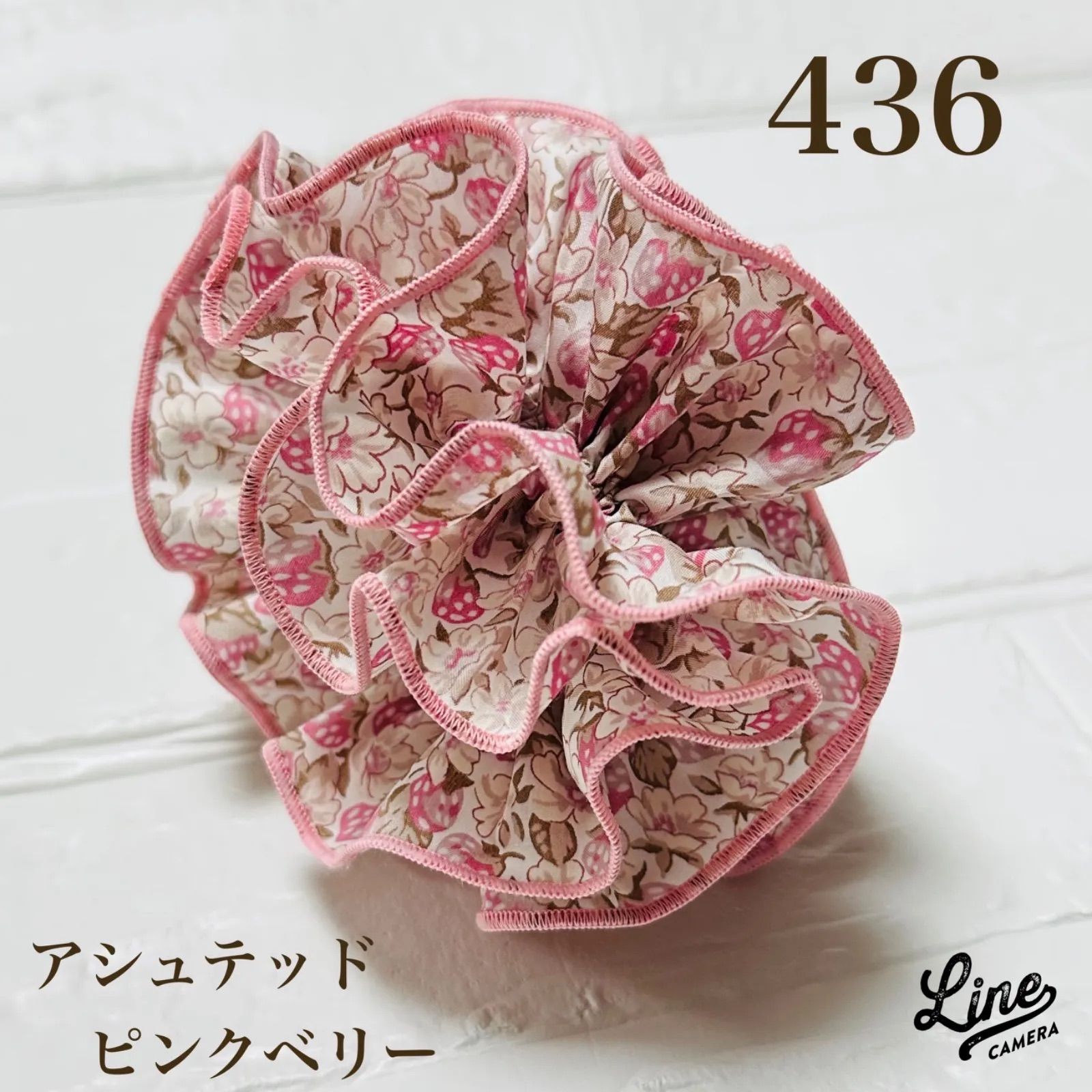 最終値下げ！アメリカ　リバティー　 リバティ☆アシュテッド☆シュシュ バラの花シュシュ ピンク