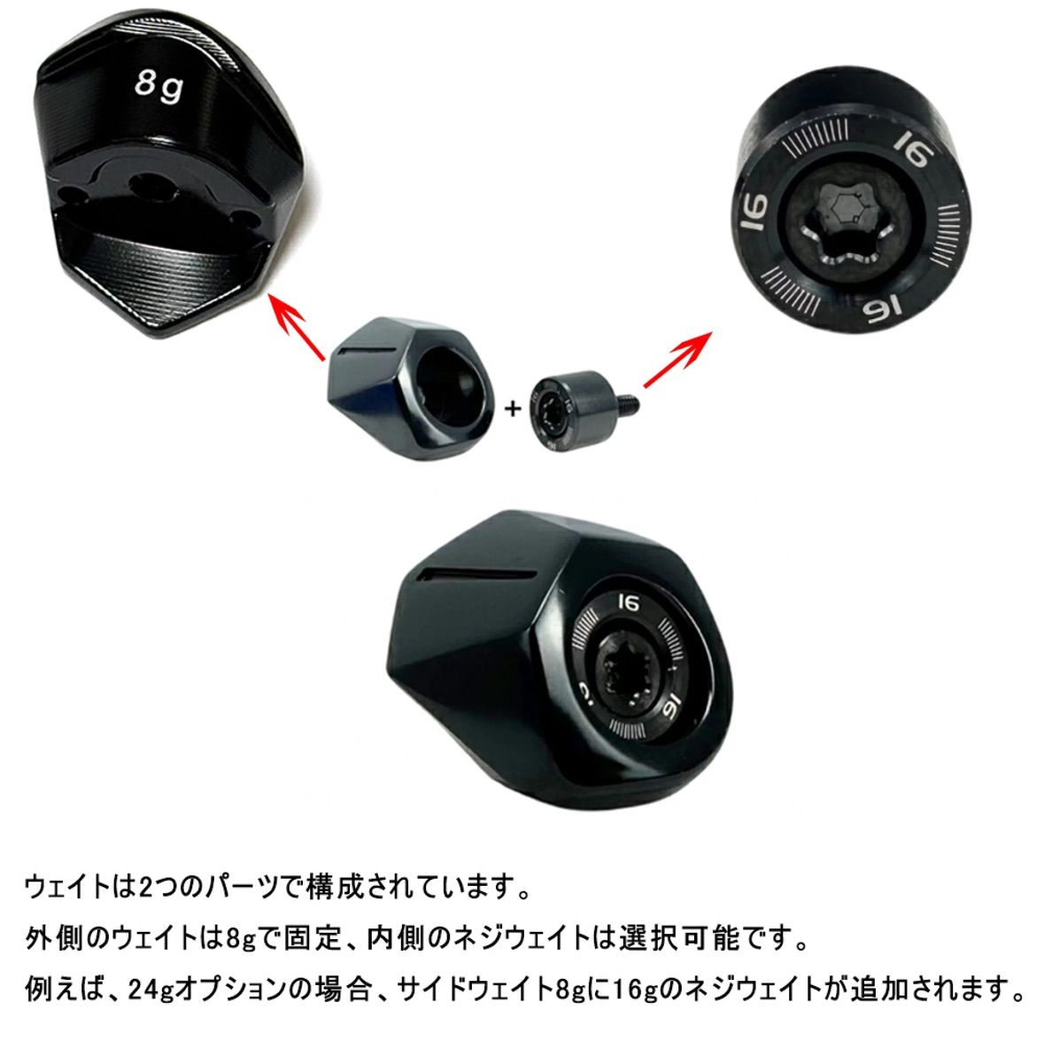 単品テーラーメイド Qi35 LSドライバー対応 バックウェイト
